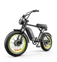 C91™ – Dual Drive Power Bike 20 Carmine Juneberry