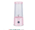 Rechargeable Portable Juicer Cup Small Portable Fruit Juice Machine Crimson Medea