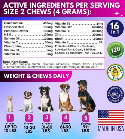 Dog Multivitamin Chewable with Glucosamine 16 in 1   Dog Vitamins and Periwinkle Eros