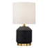 15" Black and Gold Ceramic Cylinder Table Lamp With White Drum Shade White Diomedes